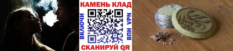 маркетплейс клад  blacksprut ONION  Устюжна  ГАШ hashish 