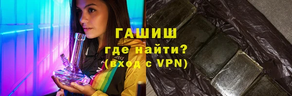 меф Майский