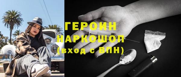 прущий лед Мегион