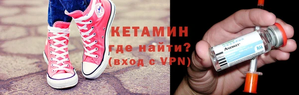 меф Майский