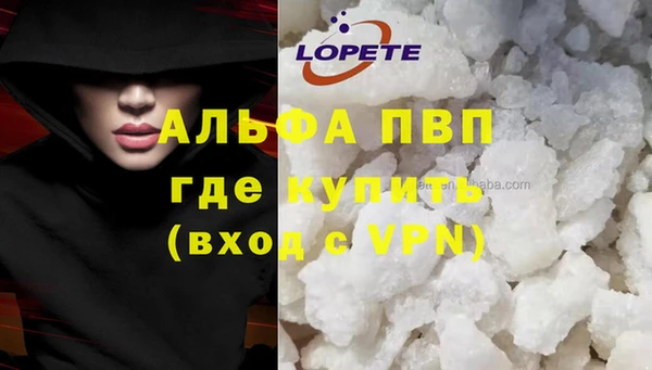 меф Майский