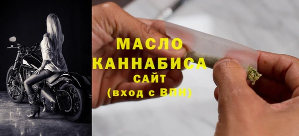 меф Майский