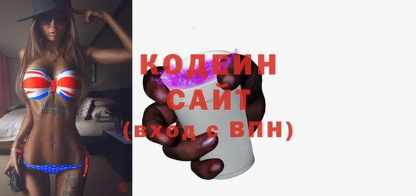 меф Майский