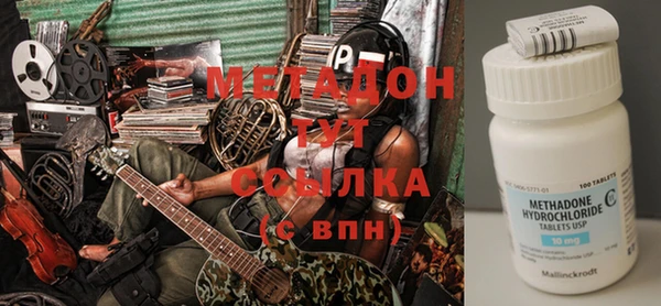 меф Майский