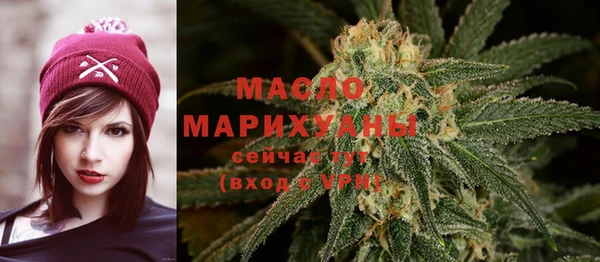 спайс Медвежьегорск