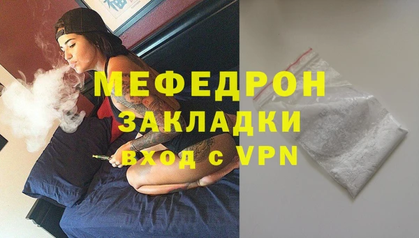 марки nbome Магас