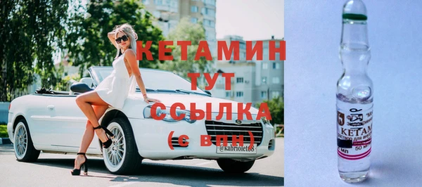 меф Майский