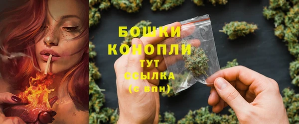 меф Майский