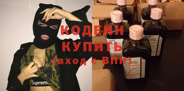 марки nbome Магас