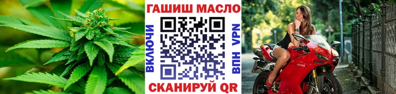 Дистиллят ТГК жижа  Устюжна 