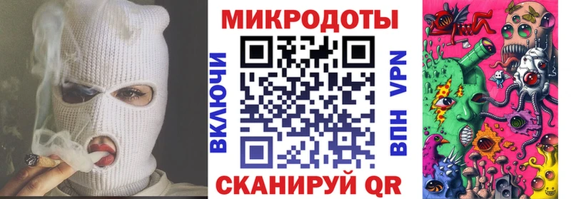площадка Telegram  Устюжна  Псилоцибиновые грибы MAGIC MUSHROOMS 